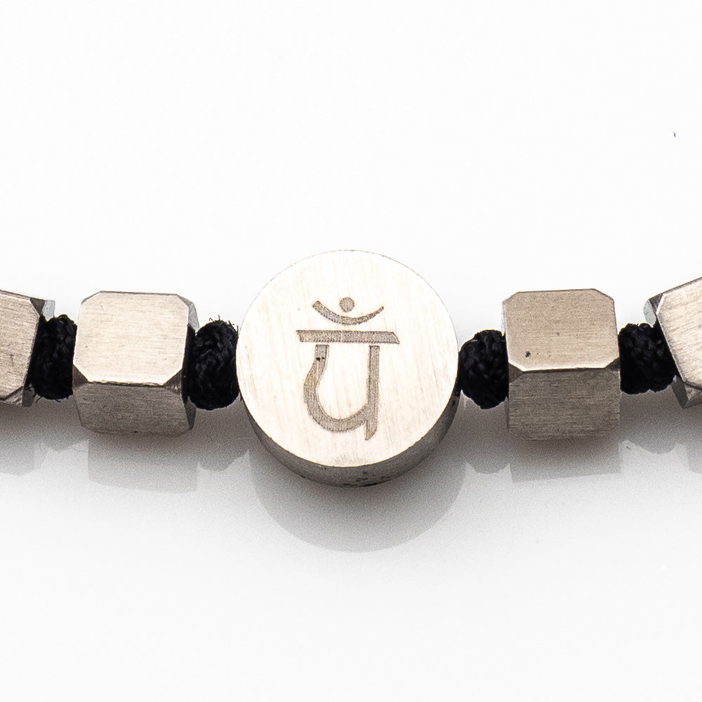 UNNICI STEEL BRACELET